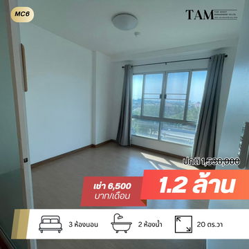 (Agent Welcome) Saranville @ Happy Land