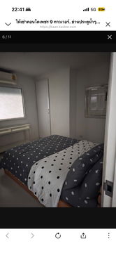  ให้เช่าคอนโดเพชร 9 ทาวเวอร์. ย่านประตูน้ำๆ  เนื้อที่ 100 ตารางเมตร ห้องนอน 2 ห้องน้ำ 2 ชั้น 19 