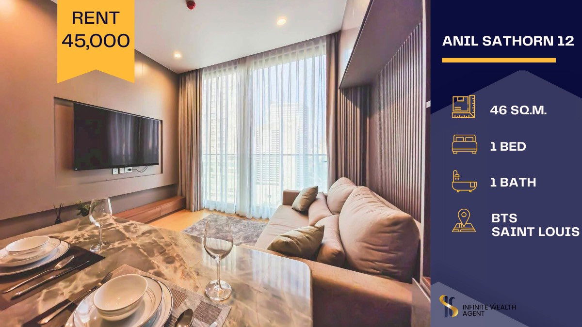 picture 🏙️ Luxury Condo for Rent — Anil Sathorn 12💎Rental price 45,000 THB/month🚇Only 0 meters from St. Louis BTS Station  - 1/8