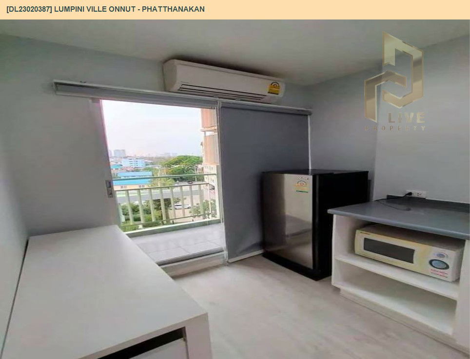 picture DL23020387 Condo for rent, LUMPINI VILLE ONNUT - PHATTHANAKAN near -, ready to move in, call urgently 0638692663 LineID @162cjixi - 2/16