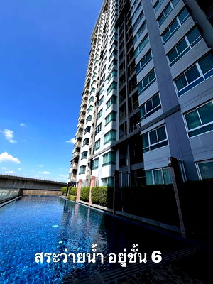 ขายคอนโด : (19801) The President Sathorn - Ratchaphruek