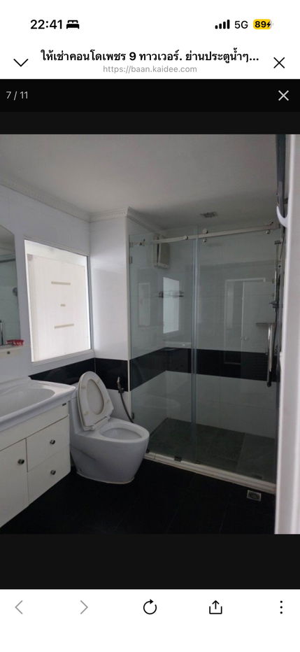 รูป  ให้เช่าคอนโดเพชร 9 ทาวเวอร์. ย่านประตูน้ำๆ  เนื้อที่ 100 ตารางเมตร ห้องนอน 2 ห้องน้ำ 2 ชั้น 19  - รูปที่ 6/10