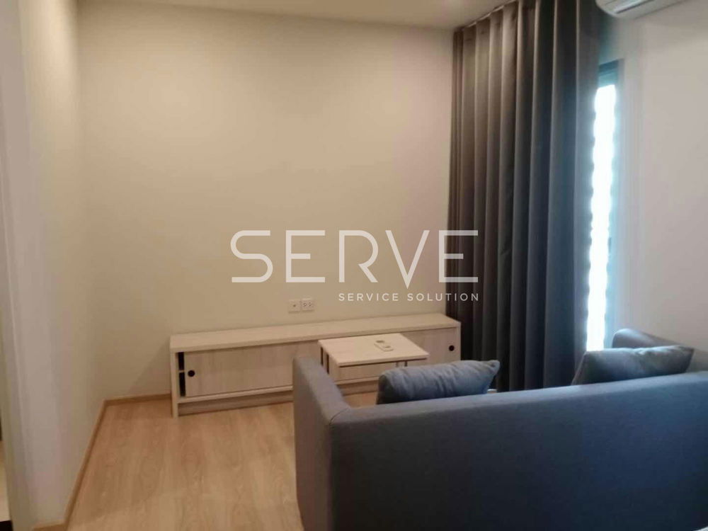 รูป Corner unit 2 Beds High Fl 15+ Good Location Ratchada Area Next to MRT Thailand Cultural Centre 80m.-Noble Revolve Ratchada 1 - รูปที่ 2/11