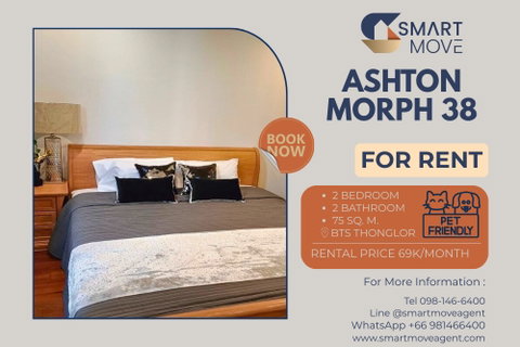 รูปภาพ Code C20221206945....Ashton Morph 38 สำหรับเช่า, รับสัตว์เลี้ยง, 2 ห้องนอน, 2 ห้องน้ำ, ชั้นสูง, แต่งครบ, พร้อมเข้าอยู่