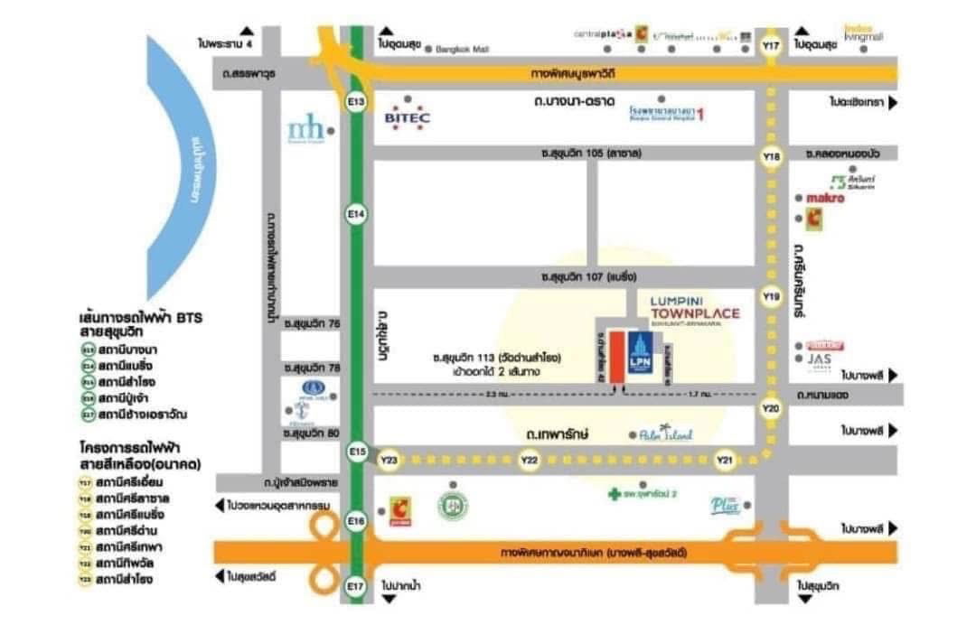 รูป 🌟ให้เช่าทาวน์โฮม 3 ชั้น บ้านลุมพินี ทาวน์เพลส สุขุมวิท–ศรีนครินทร์ 3 ห้องนอน 4 ห้องน้ำ ใกล้ BTS สำโรง เดินทางสะดวก - รูปที่ 11/12