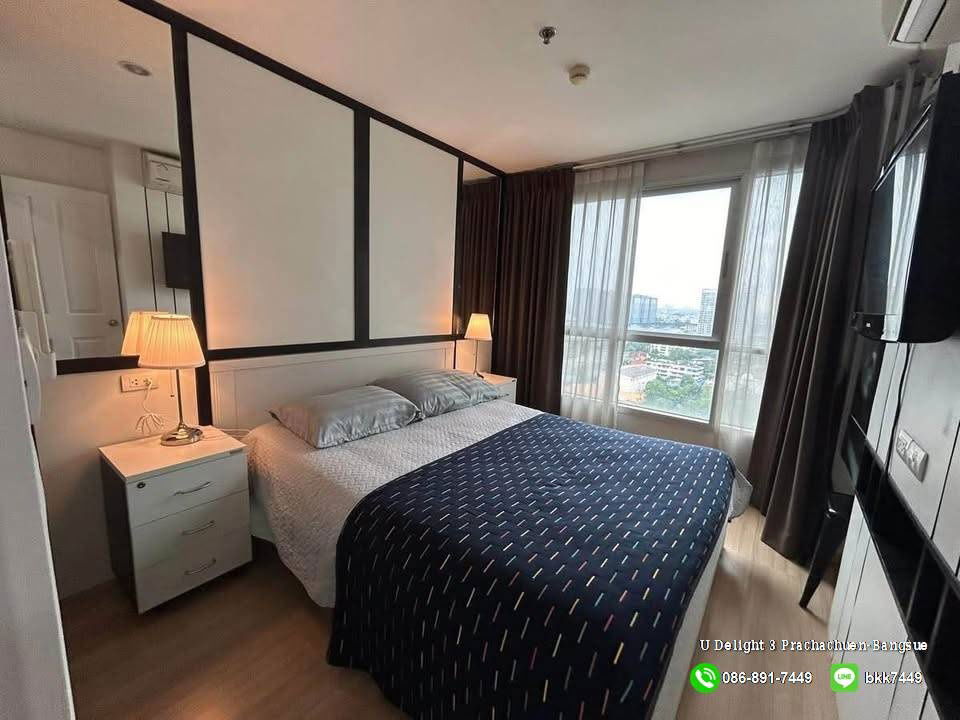 picture For Rent-U Delight 3 Prachachuen-Bangsue Condo Area 30 Sq.m. - 9/13