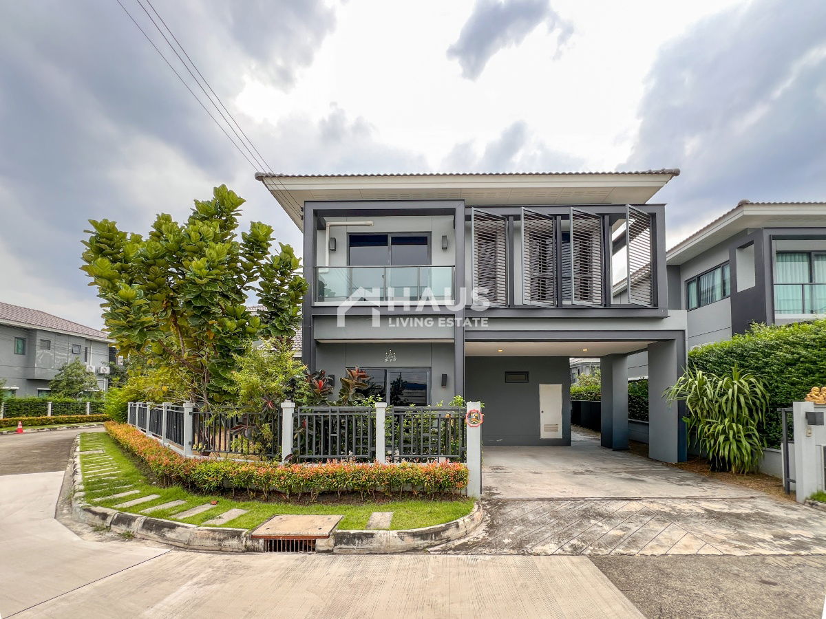picture Centro Ratchaphruek - Chaengwattana / 4 Bedroom #HRP3026 - 1/20
