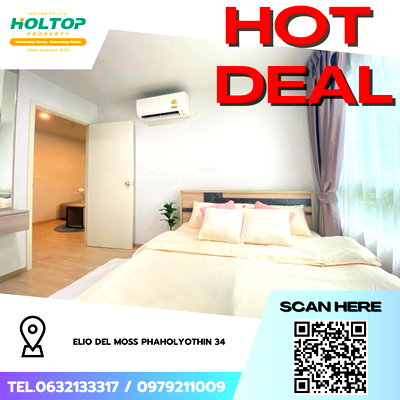 Condos for rent : #Z3332💥 251168 🔥Condo for rent: Elio Del Moss Phaholyothin 34