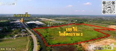 ที่ดิน นิคมมหาราชนคร : ขาย ที่ดิน 155 ไร่ เดินทางง่าย เข้า-ออก ได้ถึง 4 เส้นทาง บนถนนสวนส้ม ใกล้พระราม2 สะดวกใช้น้ำ และ ระบายน้ำ ติดคลอง 2 ฝั่ง ทำได้ทั้งโรงงาน