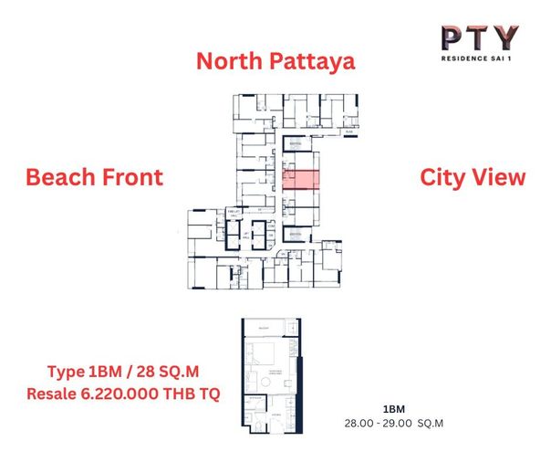 พีทีวาย เรสซิเดนซ์ สาย 1 – คอนโดติดถนนเลียบชายหาดพัทยา (โควต้าไทย)