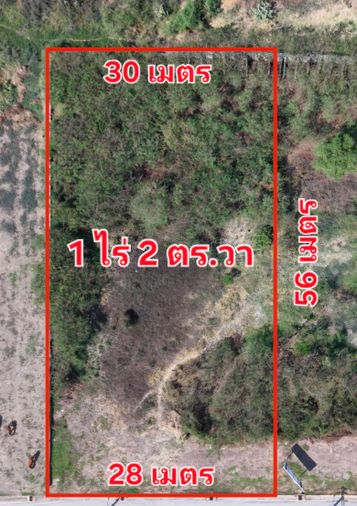 ขายที่ดิน 402 ตร.ว. เขตสะพานสูง