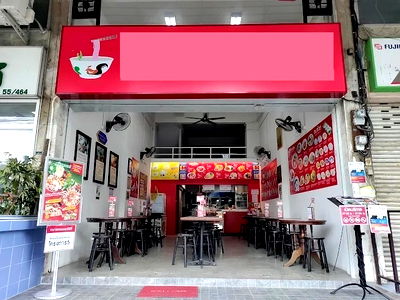Shophouses for rent Pak Kret Nonthaburi : Commercial building for rent in the heart of MuangThongThani. Close to Impact Arena, Lawn Tennis, Cosmo Bazaar, Beehive