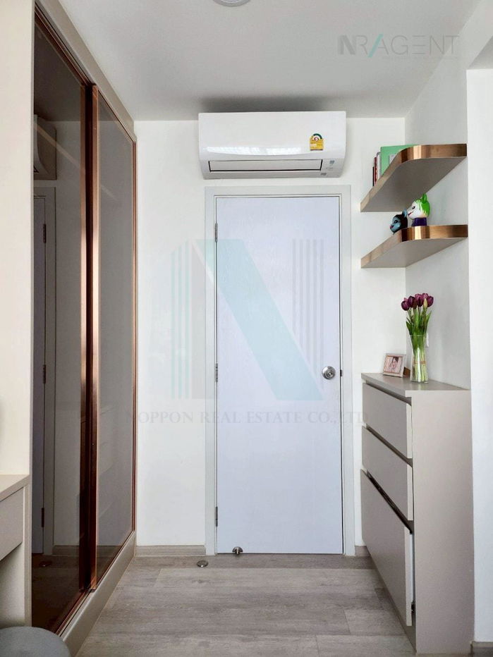 รูป ขายคอนโด แม็กซี่ ไพร์ม รัชดา - สุทธิสาร อาคาร 1 ชั้น 8 1 ห้องนอน ขนาด 28 ตรม ใกล้ MRT สุทธิสาร - รูปที่ 3/8