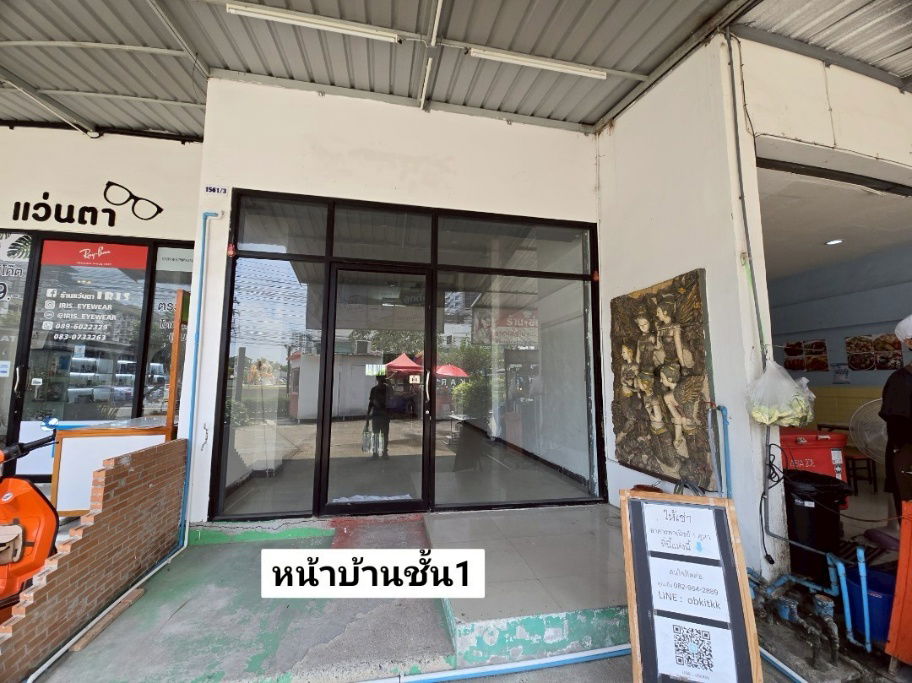 picture Commercial building for rent, 1 unit, opposite Sikarin Hospital, good location, suitable for business - 3/20