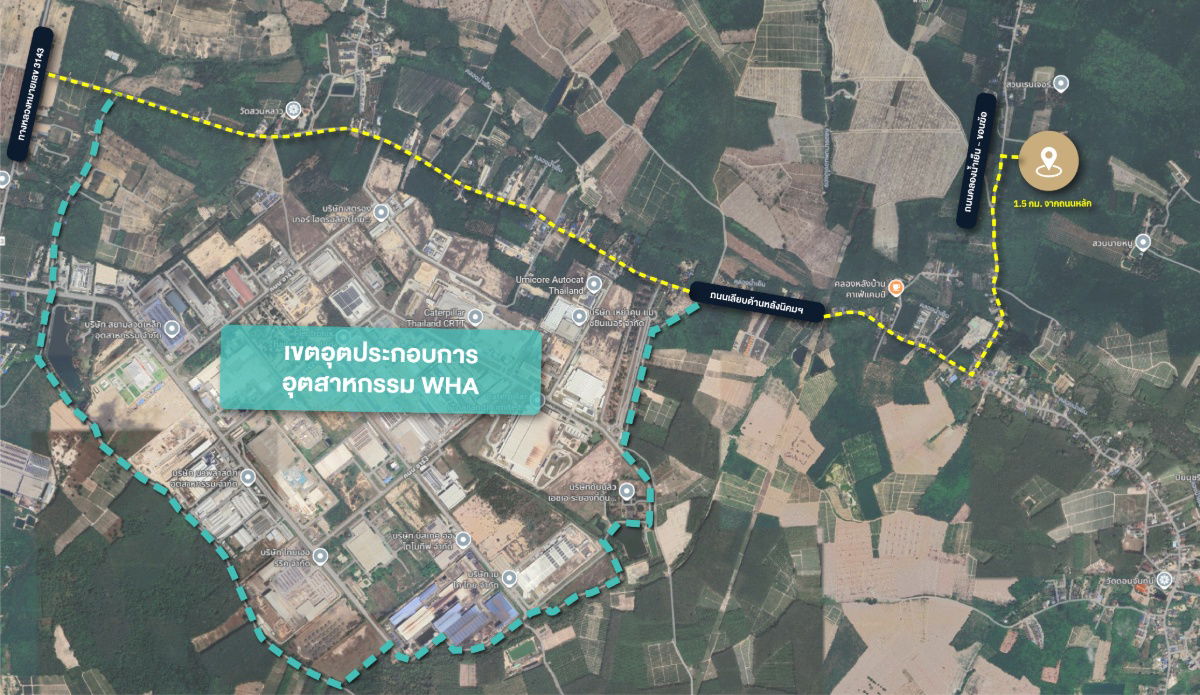 picture Land for Sale – Large Plot Near WHA Industrial Estate, Rayong - 2/2
