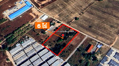 Land for sale Eastern Seaboard Industrial Estate : Land for sale, area 6 rai or can be divided into 3 rai | Good location | Suitable for building a house for sale