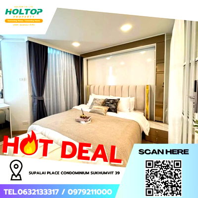 Condos for sale Sukumvit 39 : #Z3339💥 251168 🔥 Condo for sale: Supalai Place Condominium Sukhumvit 39