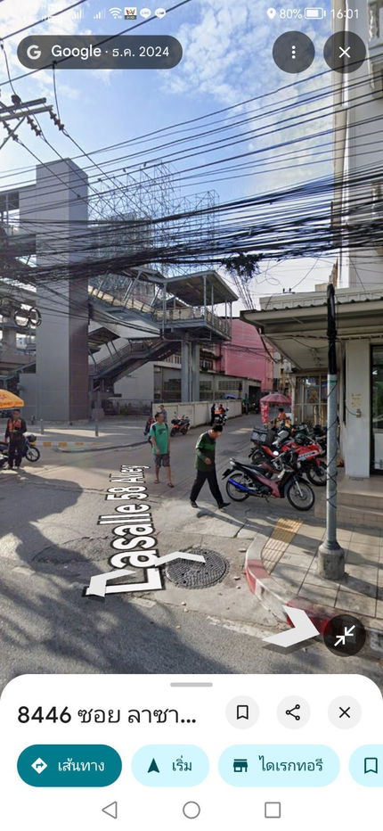 รูป 🌈⚡HSP0054]⚡🌈 อาคารพาริชย์ 4ชั้นครึ่ง ให้เช่า จดทะเบียนพาณิชย์ได้ ห่างจากสถานีรถไฟศรีลาซาล40เมตร - รูปที่ 11/12