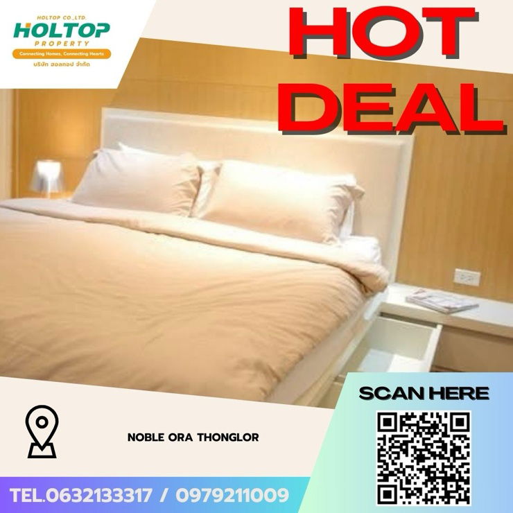 รูป #Z3333💥 251168 🔥ให้เช่าคอนโด Noble Ora Thonglor - รูปที่ 1/8