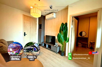 คอนโดให้เช่า : 💡หาห้องเช่า ต้องที่HomeAvenue | Nue District R9 ✨ 1Bed ‼️🚇 ใกล้MRT พระราม 9💥 พร้อมเข้าอยู่ 📲 Line: @homeavenue ⭐HA-4978