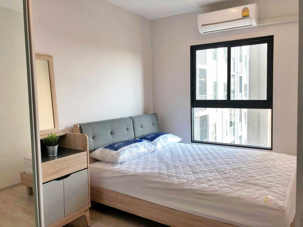 รูป ห้องมาใหม่🐲แอดไลน์ได้เลยครับ🐲✨✨🛋️🛌 นนทบุรี💥พลัม คอนโด เซ็นทรัล สเตชั่น 🔴🟢🟡 - รูปที่ 2/13