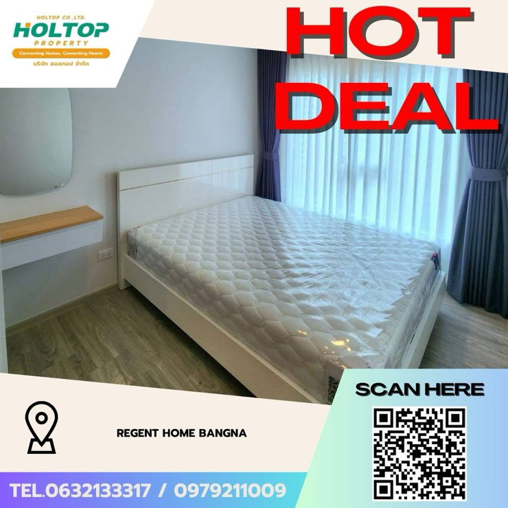 รูป #Z3344💥 261168 🔥ให้เช่าคอนโด Regent Home Bangna  - รูปที่ 1/9