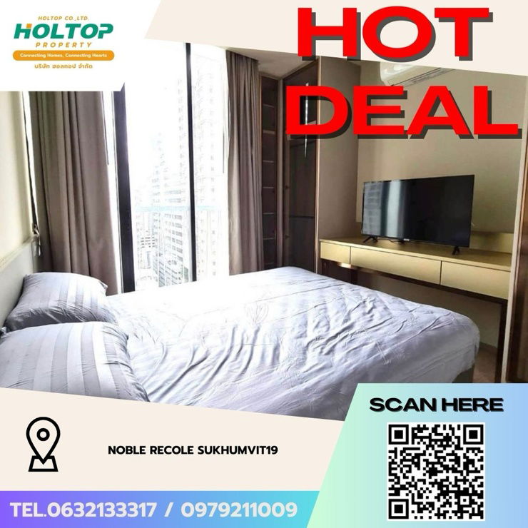 picture #Z3343ðĨ 261168 ðĨCondo for rent: Noble Recole Sukhumvit 19 - 1/7