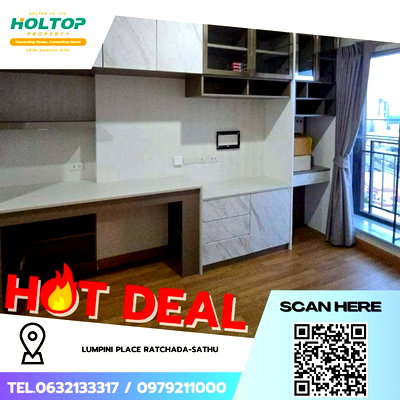 ขายคอนโด : #Z3341💥 251168 🔥 ขายคอนโด Lumpini Place Ratchada-Sathu 