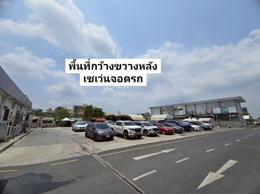 picture Commercial building for rent, 1 unit, opposite Sikarin Hospital, good location, suitable for business - 17/20