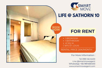 เช่าคอนโด BTS เซนต์หลุยส์ : 🔥สำหรับเช่า C20221200612...Life @ Sathorn 10 1 ห้องนอน 1 ห้องนำ้ 41 ตร.ม. พร้อมเข้าอยู่ 📣📣