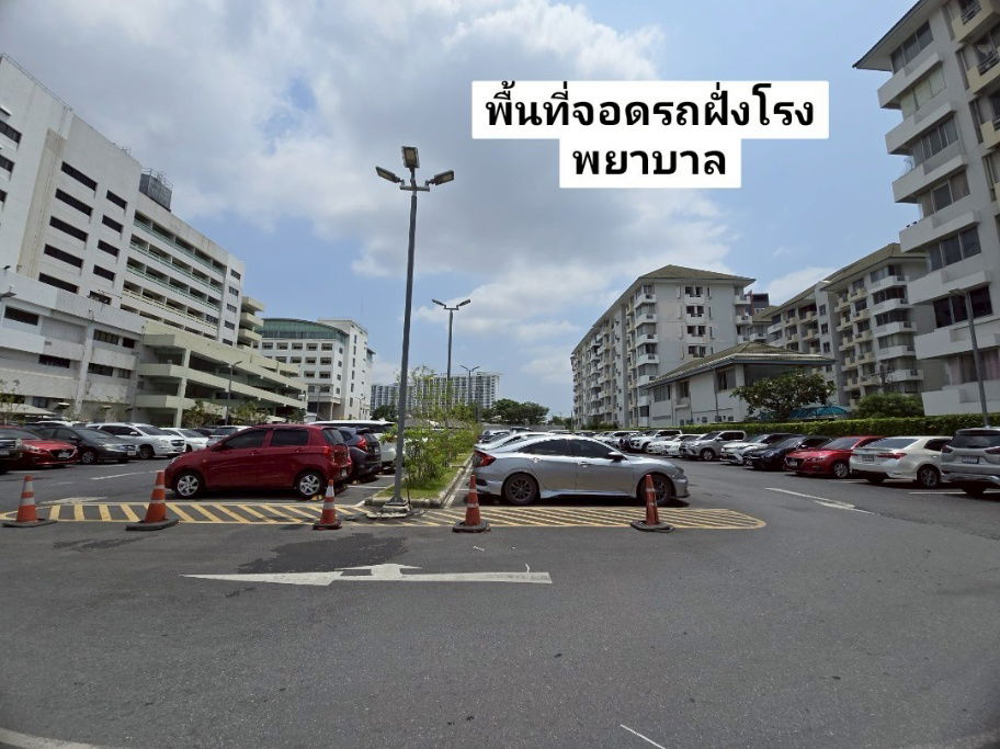 picture Commercial building for rent, 1 unit, opposite Sikarin Hospital, good location, suitable for business - 18/20