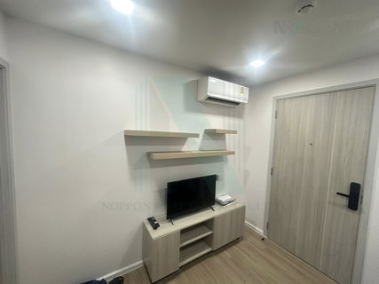 📌 ขายคอนโด แอทโมซ โฟลว์ มีนบุรี อาคาร B ชั้น 2 1 ห้องนอน ขนาด 26 ตรม ใกล้ ตลาดมีนบุรี