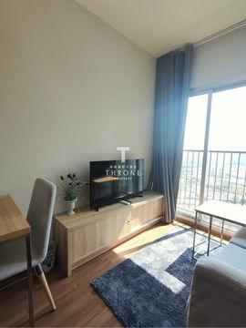 โนเบิล รีวอลฟ์ รัชดา 2 🌟PN-00000796🌟