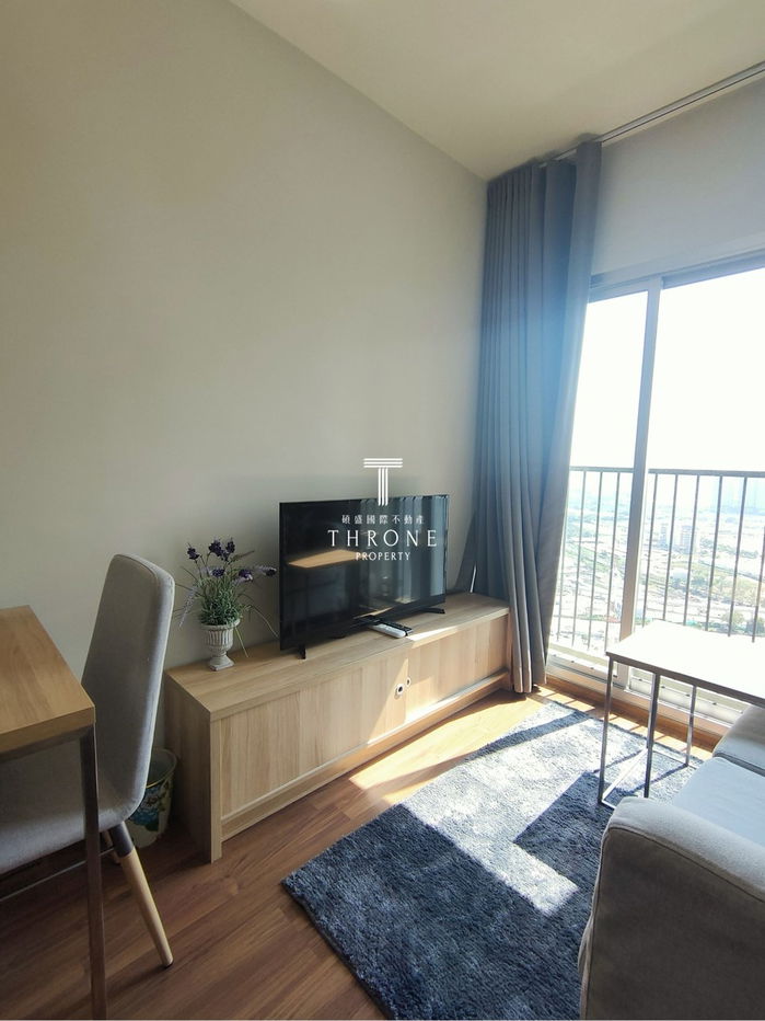 รูป โนเบิล รีวอลฟ์ รัชดา 2 🌟PN-00000796🌟 - รูปที่ 1/8