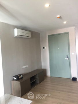 1-BR Condo at D’Memoria Phaholyothin 8 near BTS Ari (ID 2381288)