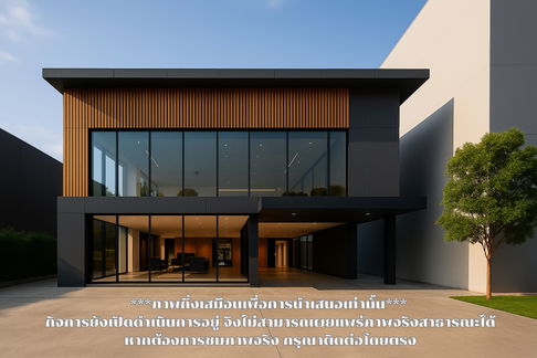 ขายราคาพิเศษ ต่ำกว่าราคาประเมินถึง 28% โชว์รูมรถยนต์ 2 ชั้น บนเนื้อที่กว่า 1-3-0 ไร่ พร้อมศูนย์บริการซ่อม ติดถนนสุขุมวิท บางปู จ.สมุทรปราการ