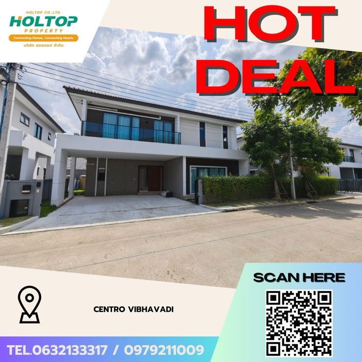 picture #Z3327💥 241168 🔥House for rent: Centro Vibhavadi - 1/15