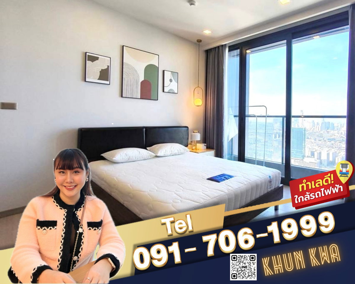 🏙 One 9 five คอนโดหรูย่านพระราม 9 🌟📸มีVideo ห้องจริง🛍ใกล้ Central พระราม 9 , Jodd fair market ตึกG 🚝MRT พระราม 9 ☎️line/Tel.091-706-1999 คุณกวา