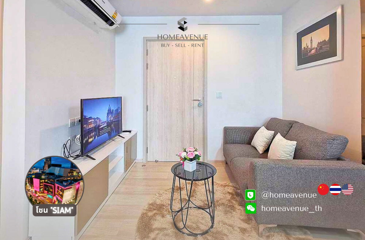 รูป 💡หาห้องเช่า ต้องที่HomeAvenue | Life One Wireless ✨ 1Bed ‼️🚇 ใกล้BTS เพลินจิต💥 พร้อมเข้าอยู่ 📲 Line: @homeavenue ⭐HA-3718 - รูปที่ 1/4