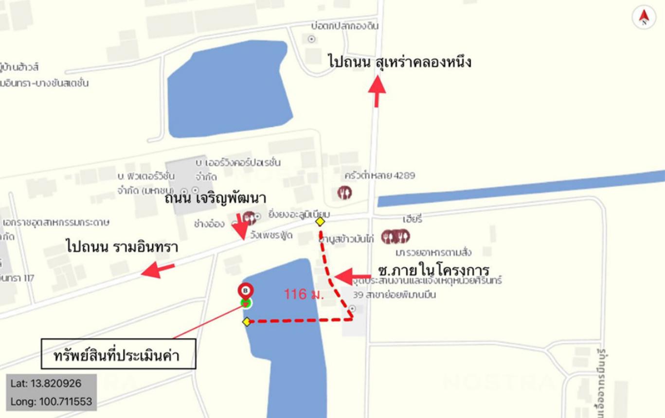 รูป บ้านเดี่ยว สำหรับขาย แกรนด์พลีโน่ รามอินทรา - บางชัน สเตชั่น มีนบุรี เขตมีนบุรี กรุงเทพมหานคร - รูปที่ 27/28