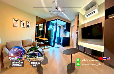 คอนโดให้เช่า : 💡หาห้องเช่า ต้องที่HomeAvenue | Nue District R9 ✨ 1Bed ‼️🚇 ใกล้MRT พระราม 9💥 พร้อมเข้าอยู่ 📲 Line: @homeavenue ⭐HA-4979