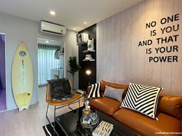 รูป EARN By LPN - รูปที่ 4/23