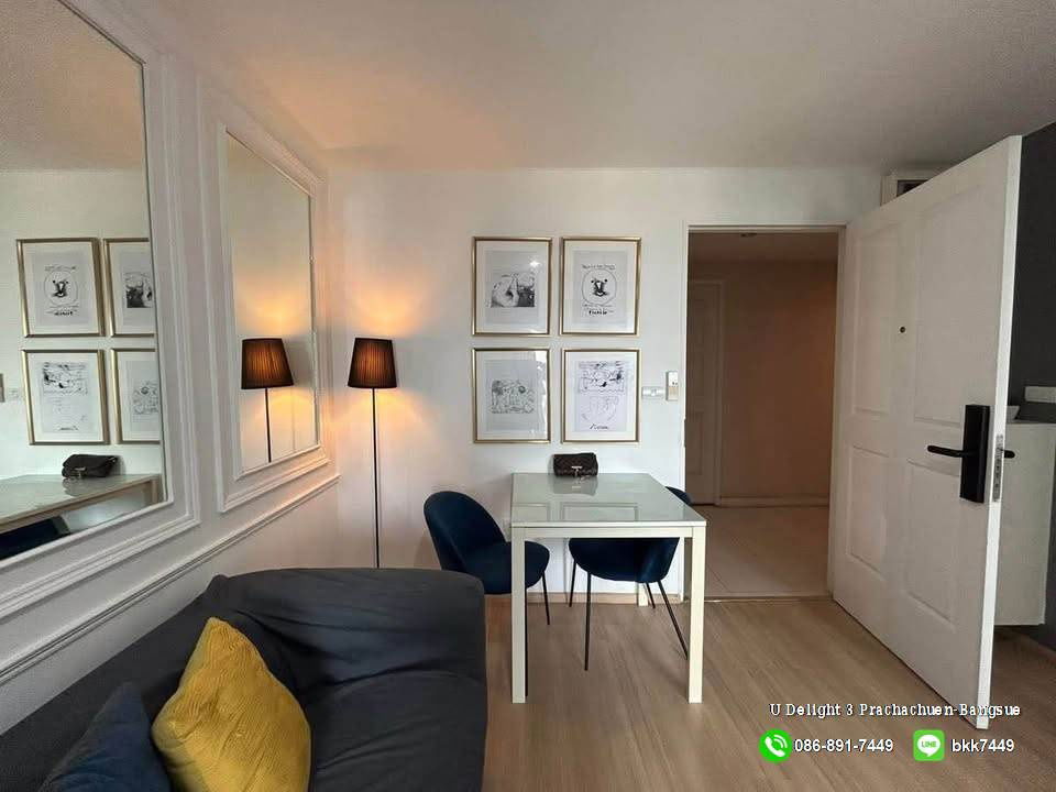 picture For Rent-U Delight 3 Prachachuen-Bangsue Condo Area 30 Sq.m. - 8/13