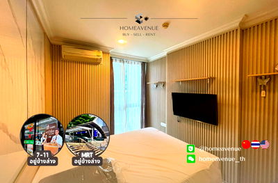 คอนโดให้เช่า : 💡หาห้องเช่า ต้องที่HomeAvenue | IDEO Huai Khwang ✨ 1Bed ‼️🚇 ใกล้ MRT ห้วยขวาง💥 พร้อมเข้าอยู่ 📲 Line: @homeavenue ⭐HA-4719