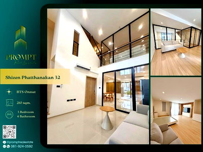 Houses for rent Suan Luang : ST13687 - Shizen Phatthanakan 32