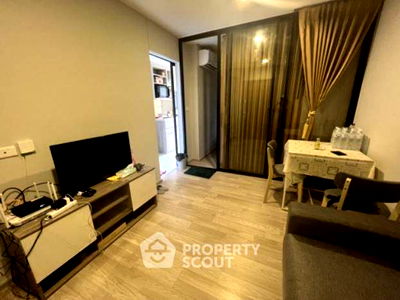 ขายคอนโด : คอนโด 1-ห้องนอน ที่ พลัมคอนโด สุขุมวิท 97.1 ใกล้ BTS บางจาก (ID 2233573)