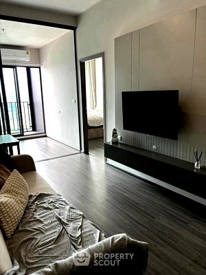 Condos for sale BTS On Nut : 1-BR Condo at IDEO Sukhumvit - Rama 4 near BTS Phra Khanong (ID 2450644)