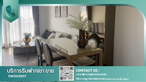 Hot Deal! Beautiful room in a prime location! For sale, Park Origin Phrom Phong condo,high floor, 2 bedrooms, beautiful view, fully furnished SW003207
