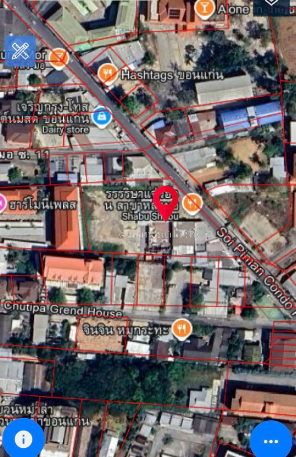 picture Land for Sale – Near Khon Kaen University (Non Muang Side) - 7/7