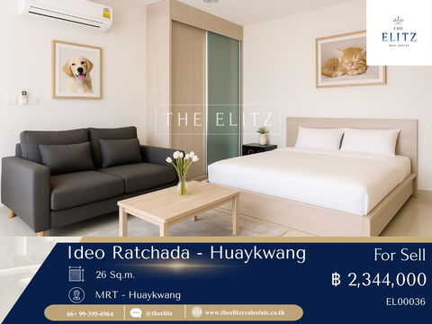 ✨ บอกเลยว่าห้องนี้ที่ Ideo Ratchada–Huaykwang ใครได้ไปคือปัง คุ้มสุดในโครงการแล้ว ✔